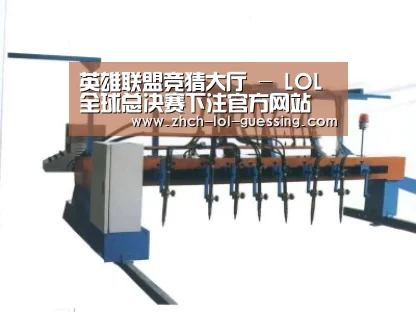 产品名称五