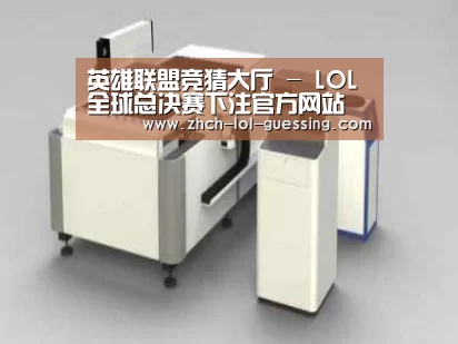 产品名称十三