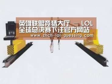 产品名称十九