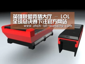 产品名称八