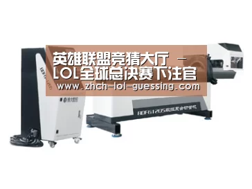 案例展示三