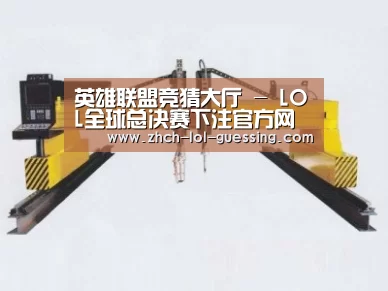产品名称十七