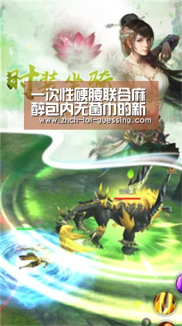 一次性硬腰联合麻醉包内无菌巾的新用途| LOL全球总决赛下注官方网站(图2) LOL全球总决赛下注官方网站