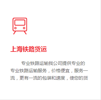 开年巨献：中国能源模型论坛邀多国开讲2050低碳发展战略：英雄联盟竞猜大厅 